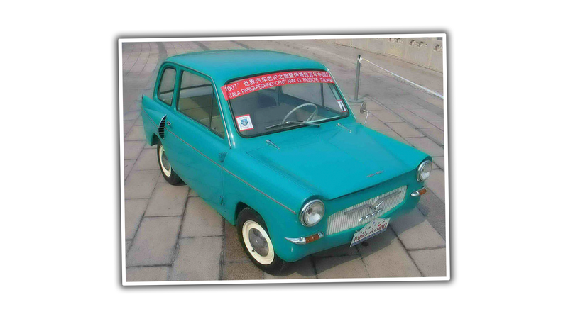 Illustration for article titled Here's A Strange Little Car You've Never Heard Of: The Haiyan SW710